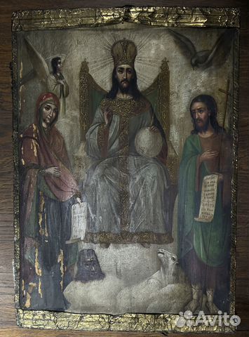 Икона старинная царь славы