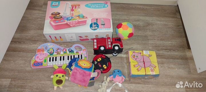 Игрушки пакетом