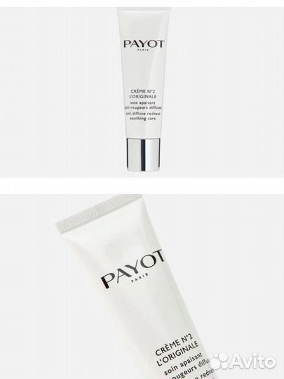 Payot crème n2 l'originale