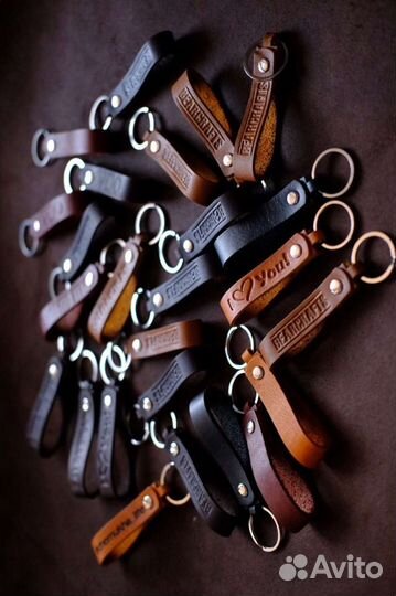 Брелок для ключей кожаный