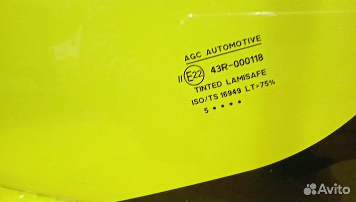 Стекло лобовое (ветровое) Outlander XL (CW) 5680agnhm1B