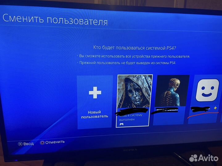 Sony playstation 4 slim (1 терабайт) с играми