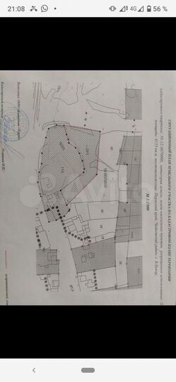 Участок 41,6 сот. (ИЖС)