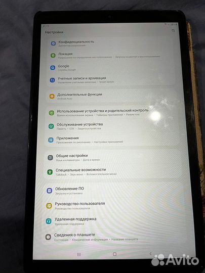 Galaxy tab a 10