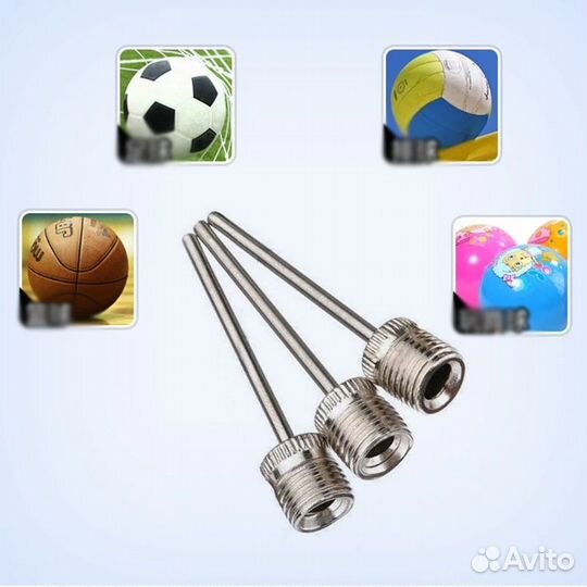 Иглы для накачивания мячей