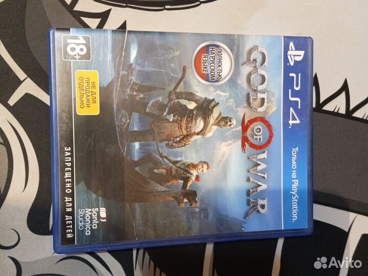 Игра на PS4 God of War