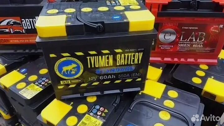 Аккумулятор 60 тюмень