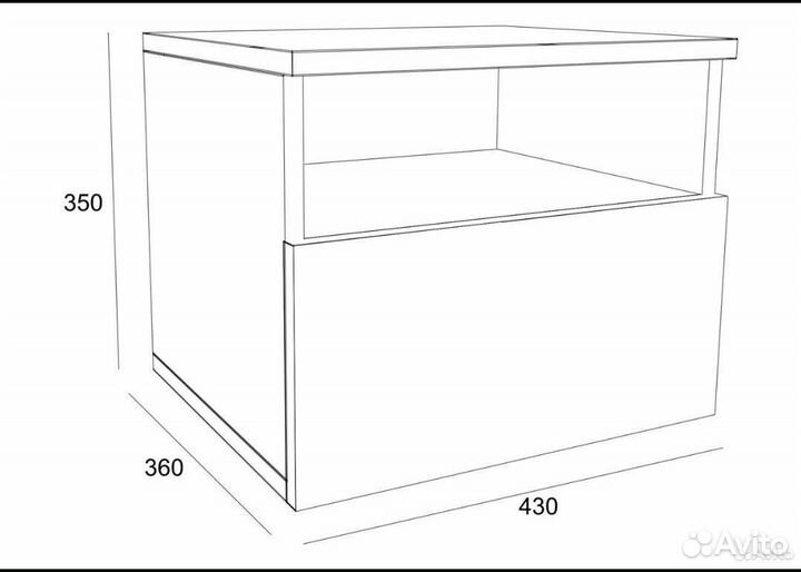 Тумба прикроватная напольная