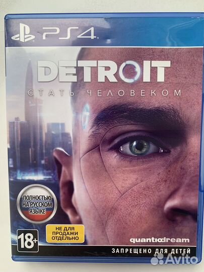 Игры для приставок ps4