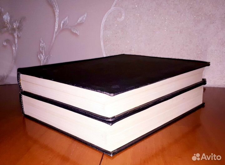 Энциклопедия 