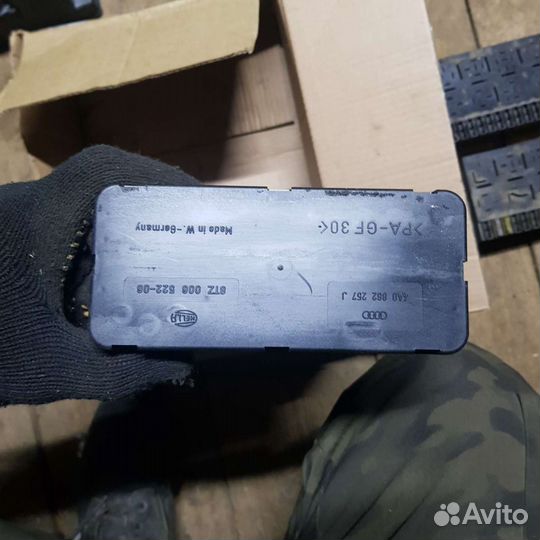 Насос центральнова замка ауди фольцваген