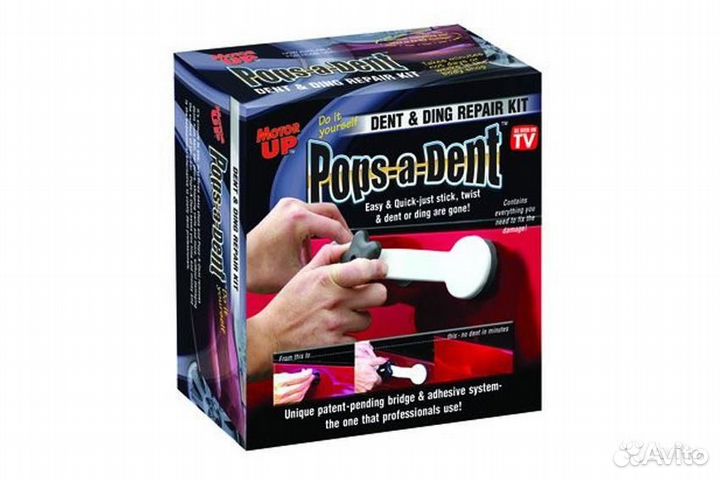 Набор для удаления вмятин Pops-A-Dent. Новый