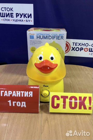 Увлажнитель воздуха