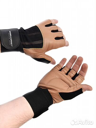 Перчатки для фитнеса с фиксатором