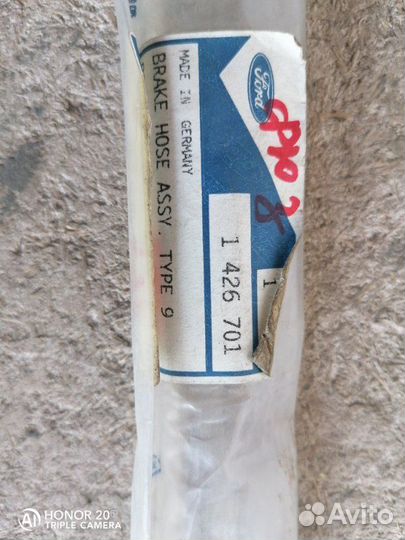 Шланг тормозной задний Ford Fusion 2002-2012