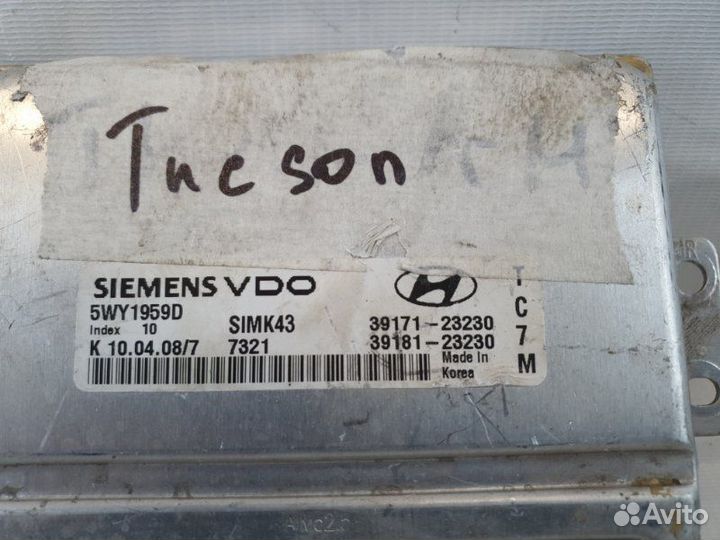 Блок управления двигателем Hyundai Tucson