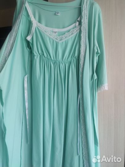 Комплект для беременных в роддом