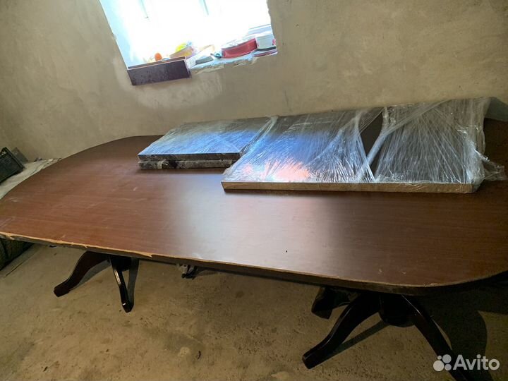 Стол