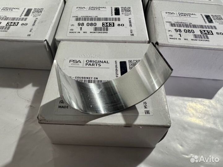 Вкладыш шатунный STD Transit Boxer 3 Jumper 250