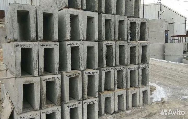 Лоток бетонный