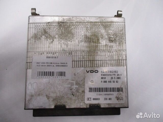Блок управления FR Mercedes-Benz A0004465602