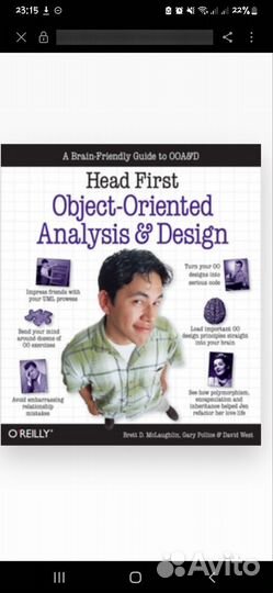 Оплачу книгу по программированию на русском языке