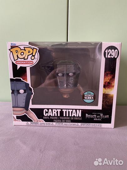 Funko pop attack on titan Cart Titan #1290