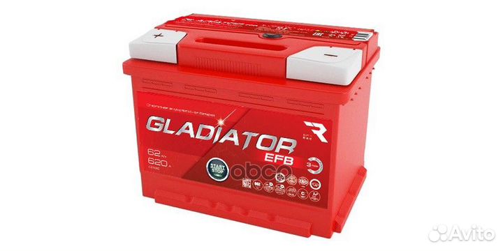 Аккумулятор gladiator EFB 62 Ah, 620 A, 242x175