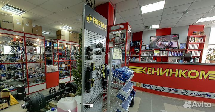 Подшипник кпп 6005.2RSR