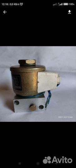 Распределитель П-рэ СССР