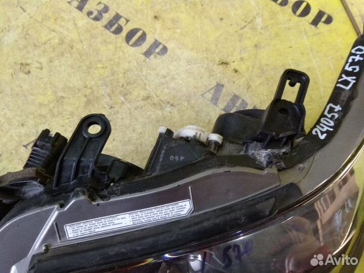 Фара левая Lexus Lx570 2007-H.b