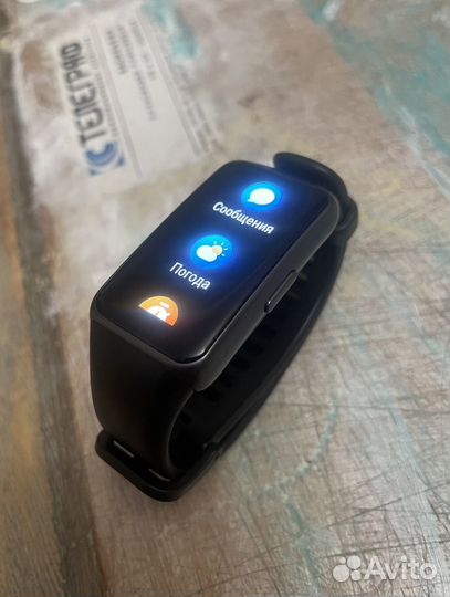 Фитнес-браслет Huawei Band 6