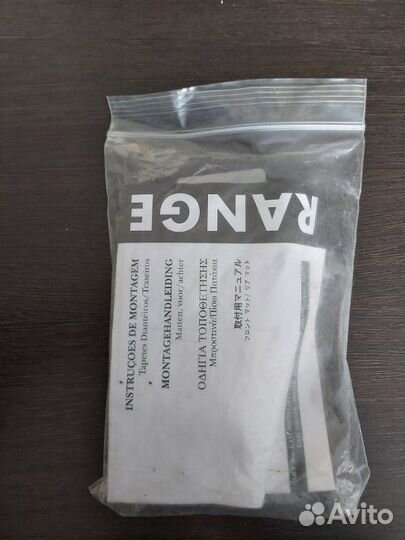 Креплений ковров салона Land Rover Range Rover