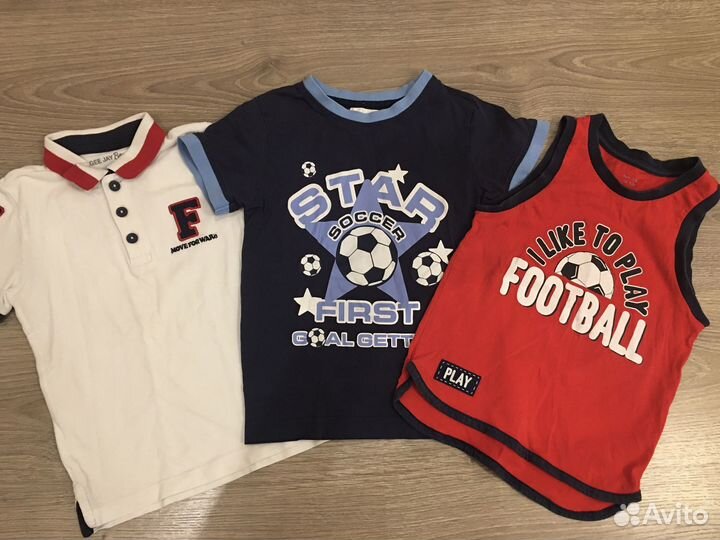 Пакет вещей на мальчика