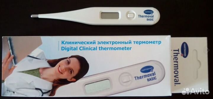 Термометр Hartmann Standard