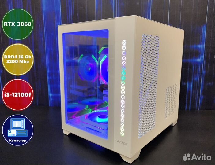 Мощный игровой i3-RTX3050-16DDR4-QRS7401865392-H610