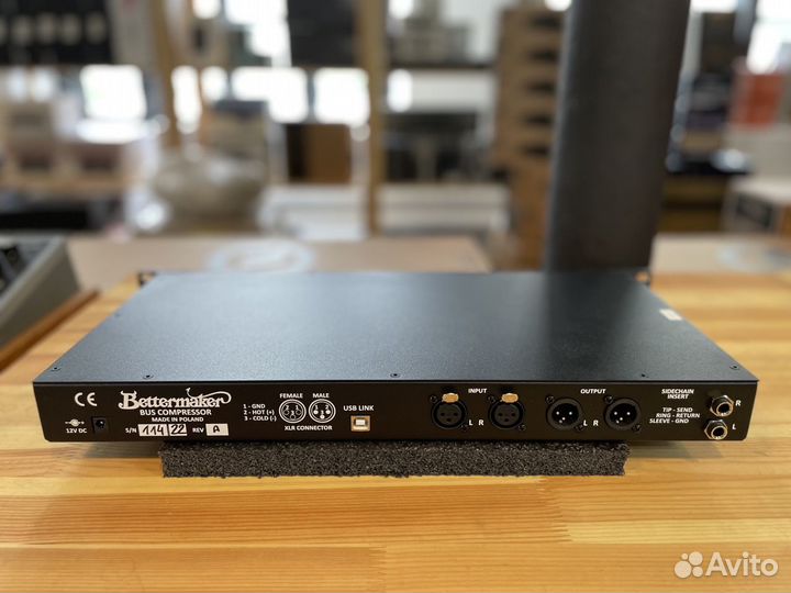 Bettermaker Bus Compressor в Наличии