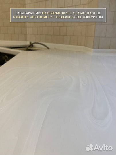 Столешница на кухню из камня гранита 3 метра