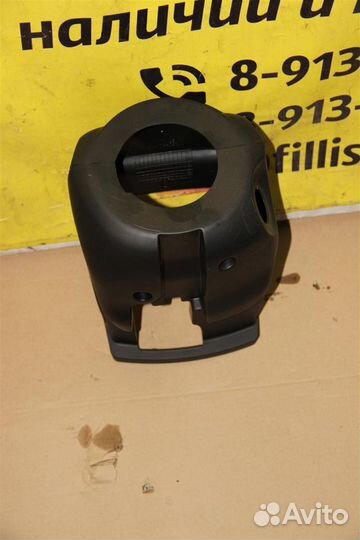 Кожух рулевой колонки Honda stepwgn (rg4) 2005-20