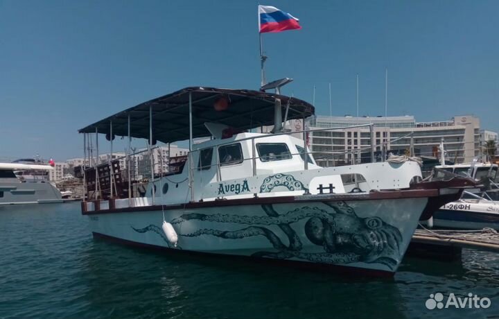 Морские прогулки и рыбалка Адлер