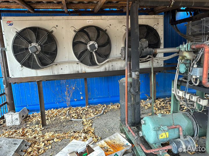 Холодильная установка