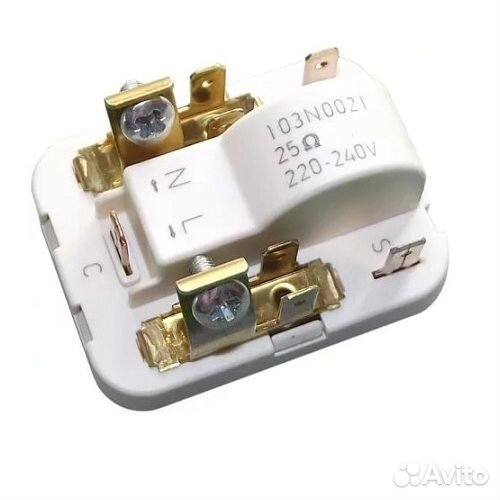 Реле для холодильников Бирюса, Дэу, Атлант