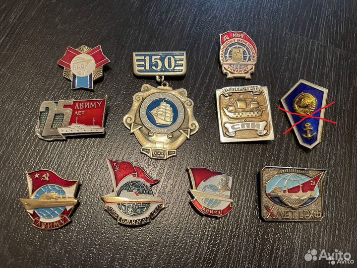 Значки морские училища, вмф, корабли, суда, порты