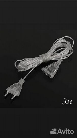 Гирлянда штора уличная, для дома