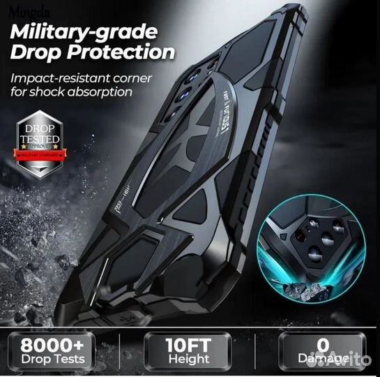 Чехол Samsung S24 Ultra