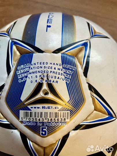 Футбольный мяч Select 5