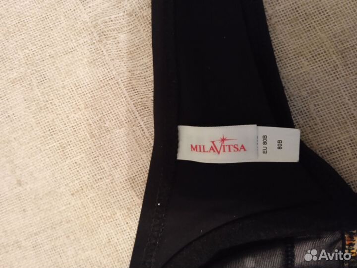 Купальник раздельный новый