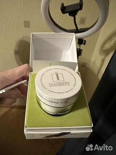 Новый Крем для лица MBR twentyfour hours extreme