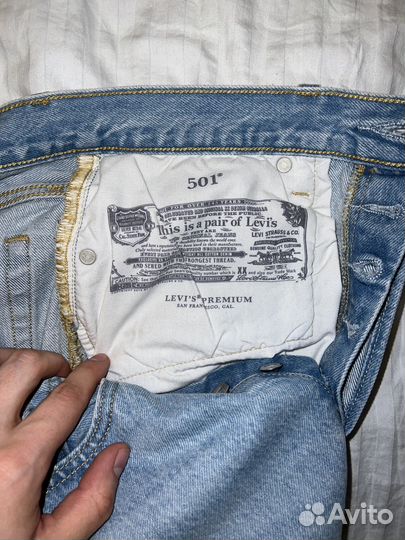 Levis 501 джинсы