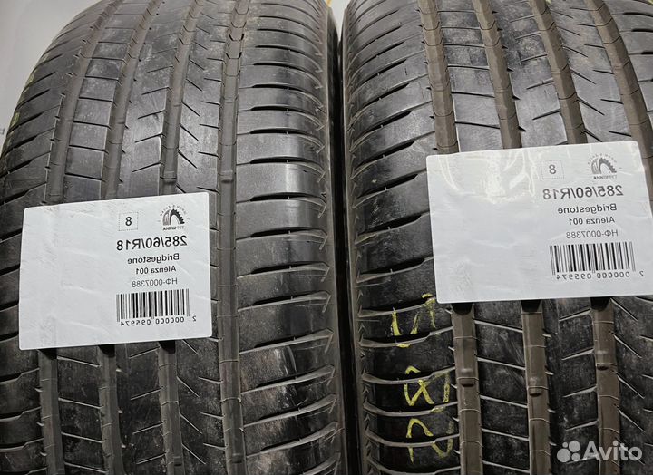 Bridgestone Alenza 001 285/60 R18 94Y